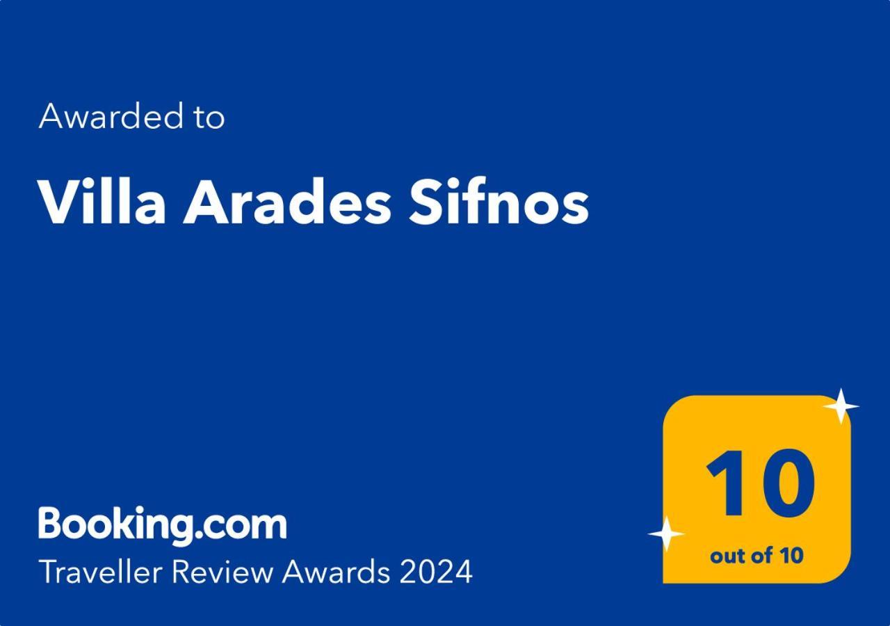 Villa Arades Sifnos With Private Pool 아폴로니아 외부 사진